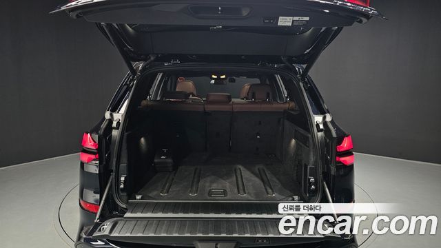 BMW X5 xDrive 40d M Sport Online Exclusive Editon