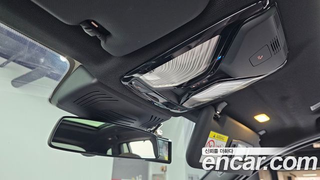 BMW X3 xDrive 30e M Sport