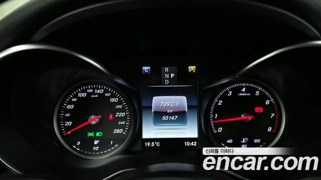 Mercedes-Benz C-Class C200 Coupe