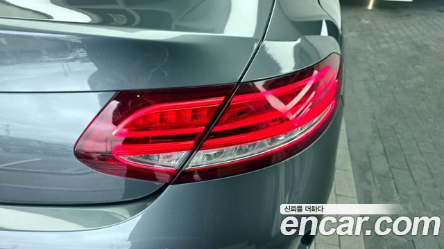 Mercedes-Benz C-Class C200 Coupe