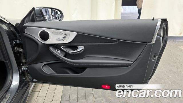 Mercedes-Benz C-Class C200 Coupe
