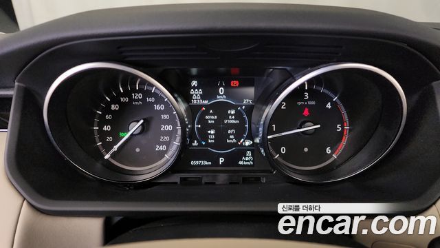 Land Rover Discovery 2.0 SD4 SE