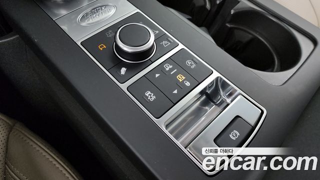 Land Rover Discovery 2.0 SD4 SE