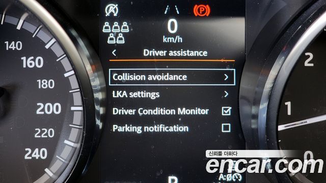 Land Rover Discovery 2.0 SD4 SE