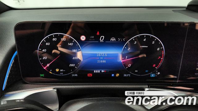 Mercedes-Benz GLB-Class GLB250 4MATIC