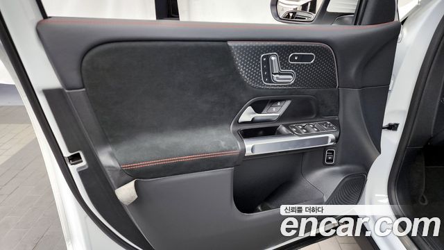 Mercedes-Benz GLB-Class GLB250 4MATIC