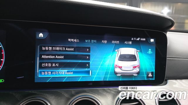 Mercedes-Benz E-Class E350 4MATIC AMG Line