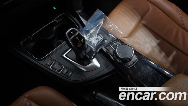 BMW 4-Series 420i Luxury GranCoupe