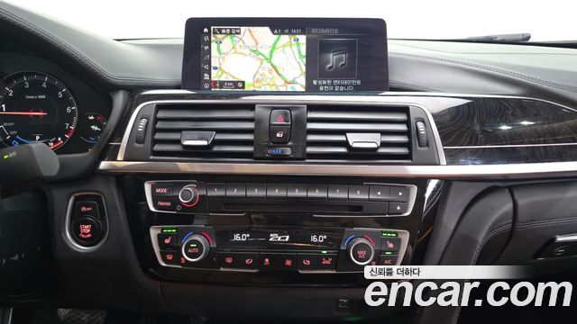 BMW 4-Series 420i Luxury GranCoupe