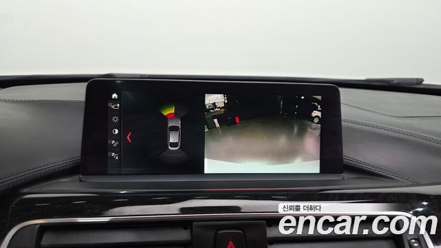 BMW 4-Series 420i Luxury GranCoupe