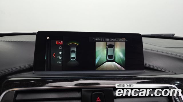 BMW 4-Series 420i Luxury GranCoupe