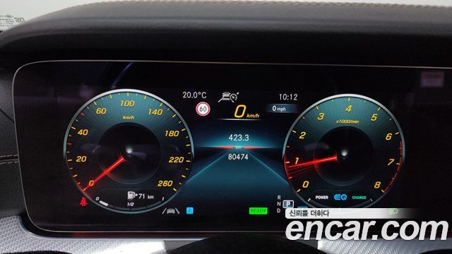 Mercedes-Benz E-Class E350 4MATIC Avantgarde