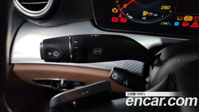 Mercedes-Benz E-Class E350 4MATIC Avantgarde