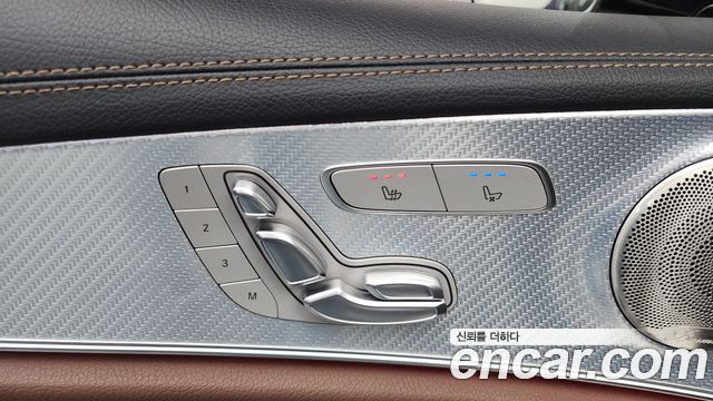 Mercedes-Benz E-Class E350 4MATIC Avantgarde