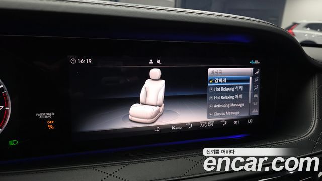 Mercedes-Benz S-Class Maybach S650