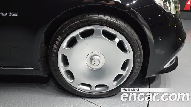 Mercedes-Benz S-Class Maybach S650