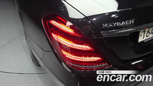 Mercedes-Benz S-Class Maybach S650