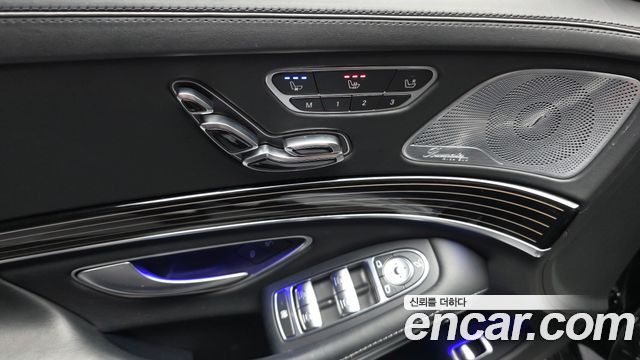 Mercedes-Benz S-Class Maybach S650