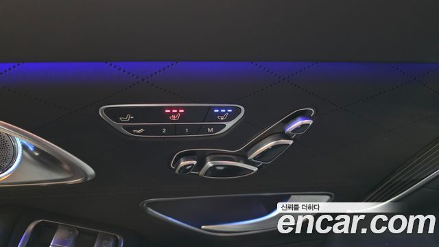 Mercedes-Benz S-Class Maybach S650
