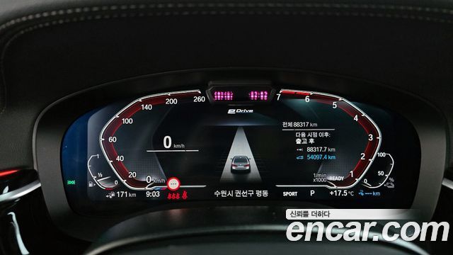BMW 5-Series 530e M Sport