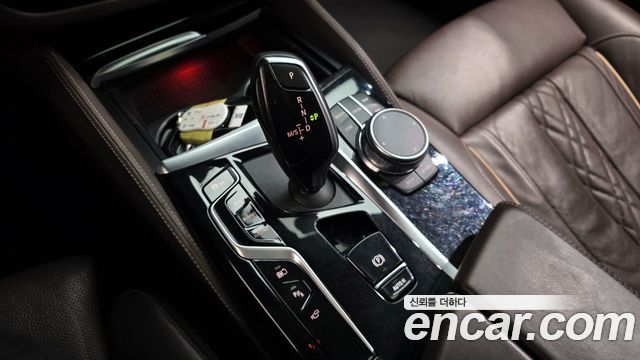 BMW 5-Series 530e M Sport