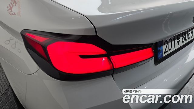 BMW 5-Series 530e M Sport