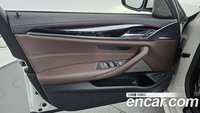 BMW 5-Series 530e M Sport