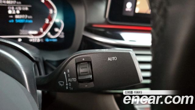 BMW 5-Series 530e M Sport