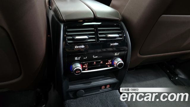 BMW 5-Series 530e M Sport