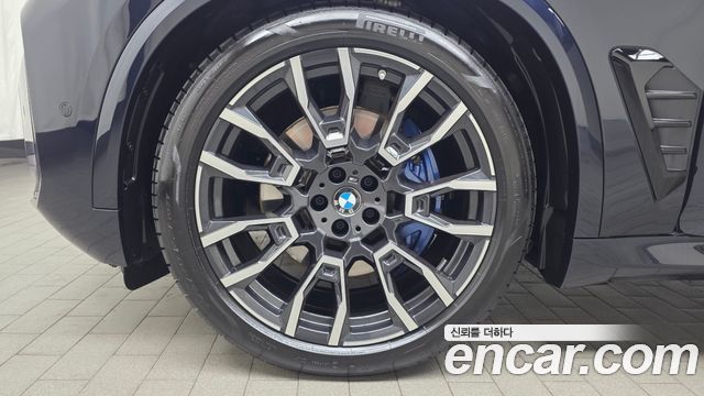 BMW X5 xDrive 30d M Sport