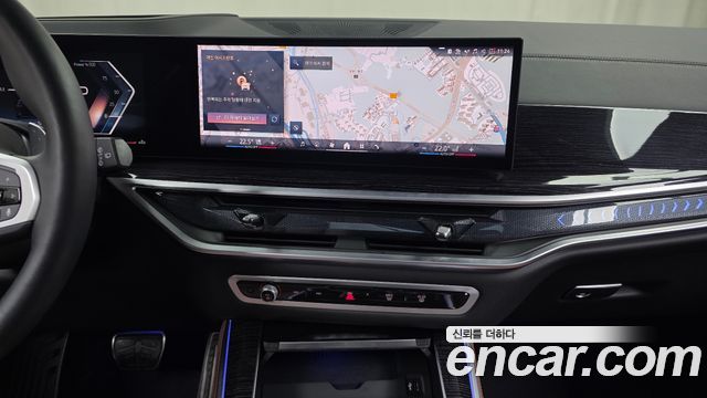 BMW X5 xDrive 30d M Sport