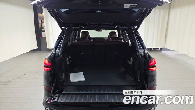 BMW X5 xDrive 30d M Sport