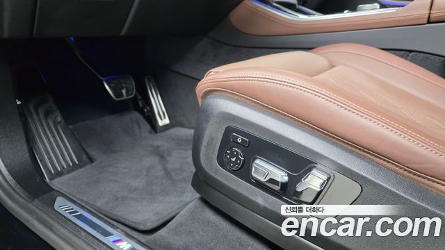 BMW X5 xDrive 30d M Sport