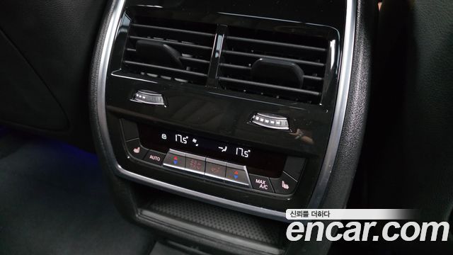 BMW X5 xDrive 30d M Sport