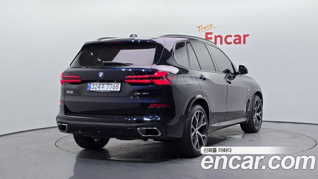 BMW X5 xDrive 40i M Sport