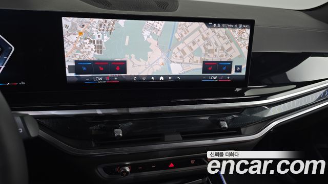 BMW X5 xDrive 40i M Sport