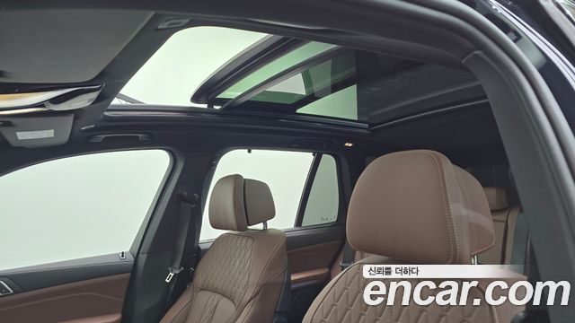 BMW X5 xDrive 40i M Sport