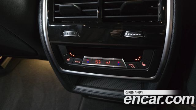 BMW X5 xDrive 40i M Sport