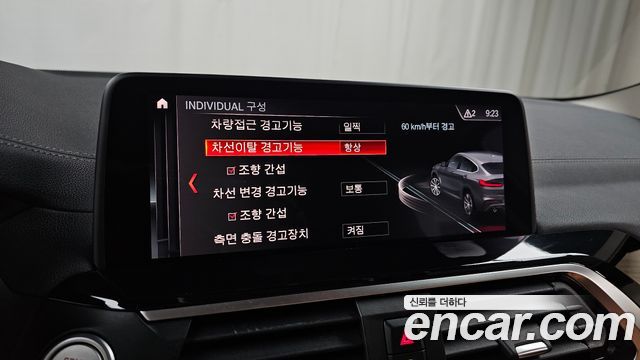 BMW X4 xDrive20d xLine