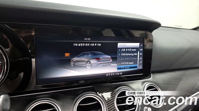 Mercedes-Benz E-Class E220d 4MATIC Avantgarde