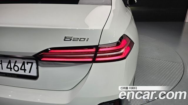 BMW 5-Series 520i M Sport