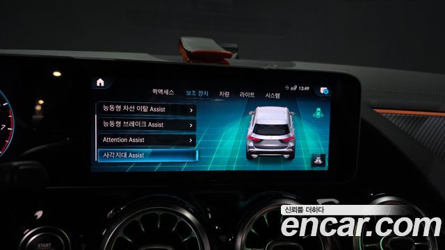 Mercedes-Benz GLA-Class GLA250 4MATIC