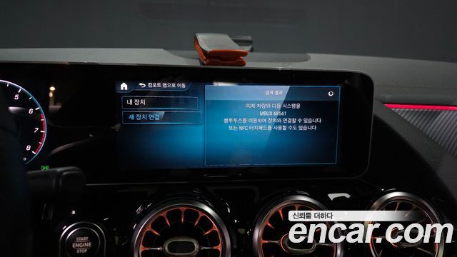 Mercedes-Benz GLA-Class GLA250 4MATIC