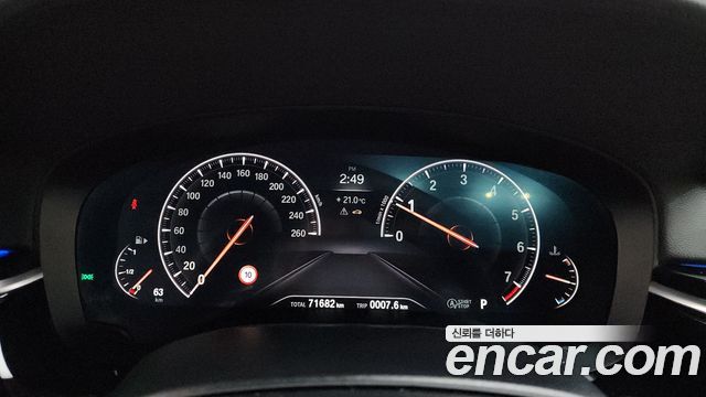 BMW 5-Series 530i M Sport Package Plus