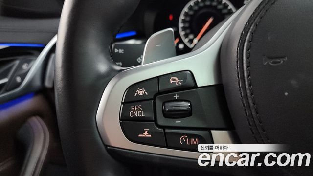 BMW 5-Series 530i M Sport Package Plus