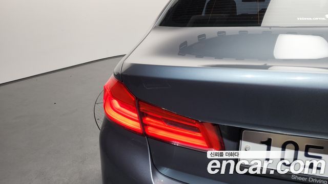 BMW 5-Series 530i M Sport Package Plus