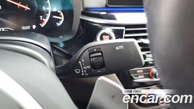 BMW 5-Series 530i M Sport Package Plus