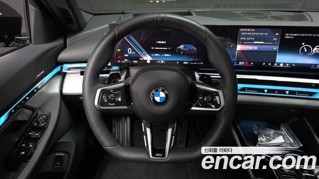 BMW 5-Series 520i M Sport