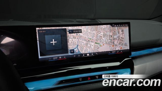 BMW 5-Series 520i M Sport