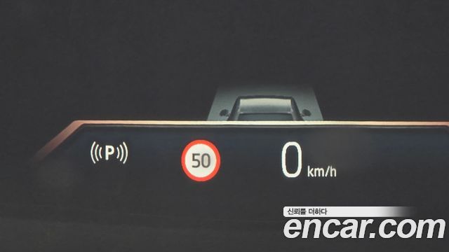 BMW 5-Series 520i M Sport